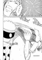 Robin Hard / ロビンハード [Crimson] [One Piece] Thumbnail Page 35