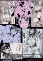 Robin Hard / ロビンハード [Crimson] [One Piece] Thumbnail Page 64