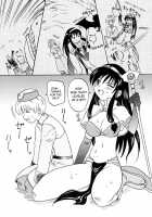 Ojou-San Maji Desu Ka? / お嬢さんマジですか？ [Takaoka Motofumi] [Ragnarok Online] Thumbnail Page 06