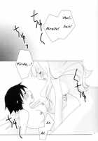 Romanticism [Noir] Thumbnail Page 19