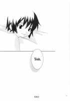 Romanticism [Noir] Thumbnail Page 23