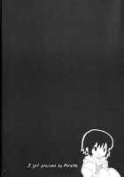 Romanticism [Noir] Thumbnail Page 26