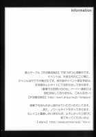 Romanticism [Noir] Thumbnail Page 28