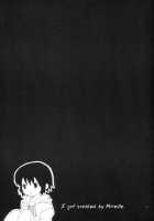 Romanticism [Noir] Thumbnail Page 29