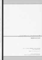 Magical Neko Maid Roberta-Nyan [Makita Yoshiharu] [Black Lagoon] Thumbnail Page 17