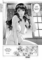 Nameru Hito [Yanagawa Rio] [Original] Thumbnail Page 18
