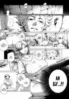 This Is The Mating Frontier! ~Earth Chapter~ [Oltlo] [Original] Thumbnail Page 02