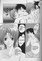 Remix Gravitation 6 / リミックスグラビテーション6 [Murakami Maki] [Gravitation] Thumbnail Page 10