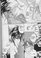 Remix Gravitation 6 / リミックスグラビテーション6 [Murakami Maki] [Gravitation] Thumbnail Page 26