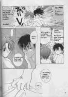 Remix Gravitation 6 / リミックスグラビテーション6 [Murakami Maki] [Gravitation] Thumbnail Page 27