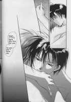 Remix Gravitation 6 / リミックスグラビテーション6 [Murakami Maki] [Gravitation] Thumbnail Page 29