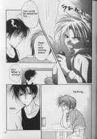 Remix Gravitation 6 / リミックスグラビテーション6 [Murakami Maki] [Gravitation] Thumbnail Page 32