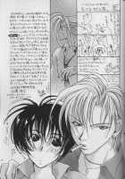 Remix Gravitation 6 / リミックスグラビテーション6 [Murakami Maki] [Gravitation] Thumbnail Page 38