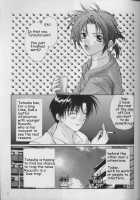 Remix Gravitation 6 / リミックスグラビテーション6 [Murakami Maki] [Gravitation] Thumbnail Page 04