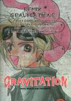 Remix Gravitation 6 / リミックスグラビテーション6 [Murakami Maki] [Gravitation] Thumbnail Page 50