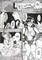 Last Terrorists [Fuuga Utsura] [Final Fantasy Vii] Thumbnail Page 02