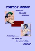 Cowboy Bebop - VR Session [Cowboy Bebop] Thumbnail Page 01