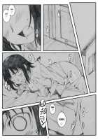 Ogi-Ana 2 / 荻穴 2 [Arai Kei] [Genshiken] Thumbnail Page 10