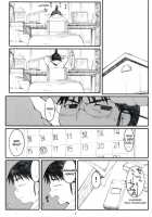 Ogi-Ana 2 / 荻穴 2 [Arai Kei] [Genshiken] Thumbnail Page 04