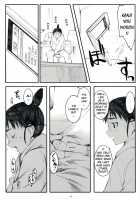 Ogi-Ana 2 / 荻穴 2 [Arai Kei] [Genshiken] Thumbnail Page 05