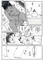 Ogi-Ana 2 / 荻穴 2 [Arai Kei] [Genshiken] Thumbnail Page 06