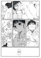 Ogi-Ana 2 / 荻穴 2 [Arai Kei] [Genshiken] Thumbnail Page 07