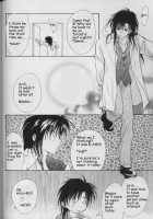 Remix Gravitation 7 / リミックスグラビテーション7 [Murakami Maki] [Gravitation] Thumbnail Page 17