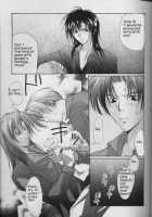 Remix Gravitation 7 / リミックスグラビテーション7 [Murakami Maki] [Gravitation] Thumbnail Page 20