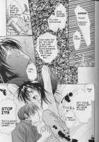 Remix Gravitation 7 / リミックスグラビテーション7 [Murakami Maki] [Gravitation] Thumbnail Page 22