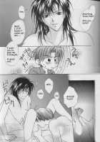 Remix Gravitation 7 / リミックスグラビテーション7 [Murakami Maki] [Gravitation] Thumbnail Page 26