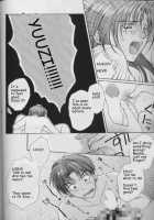 Remix Gravitation 7 / リミックスグラビテーション7 [Murakami Maki] [Gravitation] Thumbnail Page 27
