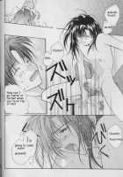 Remix Gravitation 7 / リミックスグラビテーション7 [Murakami Maki] [Gravitation] Thumbnail Page 31