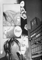 Remix Gravitation 7 / リミックスグラビテーション7 [Murakami Maki] [Gravitation] Thumbnail Page 06