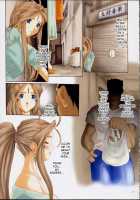 Goddess Graphics / GODDESS GRAPHICS [Tenchuumaru] [Ah My Goddess] Thumbnail Page 06