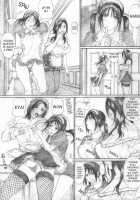 Raisin Bread 02 / Raisin Bread 02 [Kahlua Suzuki] [Original] Thumbnail Page 20