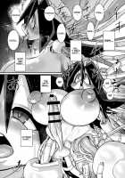 Ano Subarashii Π Wo Mou Ichido 3.14 [Chimosaku] [Original] Thumbnail Page 19