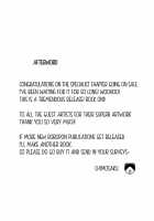 Ano Subarashii Π Wo Mou Ichido 3.14 [Chimosaku] [Original] Thumbnail Page 30