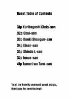 Ano Subarashii Π Wo Mou Ichido 3.14 [Chimosaku] [Original] Thumbnail Page 31