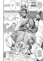 Ano Subarashii Π Wo Mou Ichido 3.14 [Chimosaku] [Original] Thumbnail Page 42