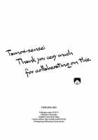 Ano Subarashii Π Wo Mou Ichido 3.14 [Chimosaku] [Original] Thumbnail Page 44