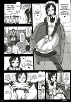 16 Kaiten [13.] [Original] Thumbnail Page 15