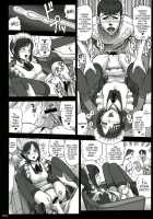 16 Kaiten [13.] [Original] Thumbnail Page 17
