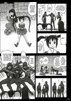 16 Kaiten [13.] [Original] Thumbnail Page 08