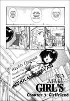 Sonna Kota Nai Yo [Itaba Hiroshi] [Original] Thumbnail Page 56