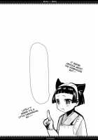 HOLIC + HOLIC 1 / HOLIC+HOLIC 1 [Saikawa Yusa] [Maria Holic] Thumbnail Page 02