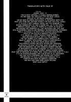 HOLIC + HOLIC 1 / HOLIC+HOLIC 1 [Saikawa Yusa] [Maria Holic] Thumbnail Page 38