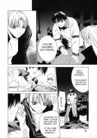 Kokui No Tenma [Ootsuka Kotora] [Darkstalkers] Thumbnail Page 17