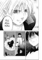 Kokui No Tenma [Ootsuka Kotora] [Darkstalkers] Thumbnail Page 18