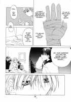 Kokui No Tenma [Ootsuka Kotora] [Darkstalkers] Thumbnail Page 23