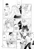 Kokui No Tenma [Ootsuka Kotora] [Darkstalkers] Thumbnail Page 25